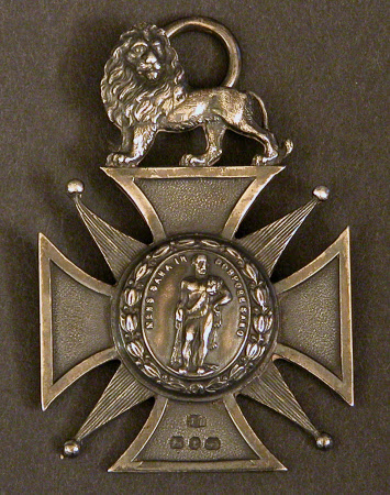 Presentation medal