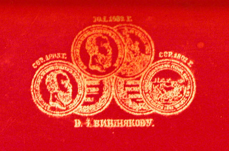 Chartwell © National Trust / Charles Thomas