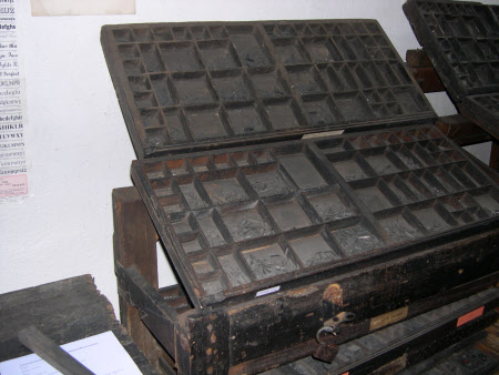 Gray’s Printing Press © National Trust / Mervyn Robb