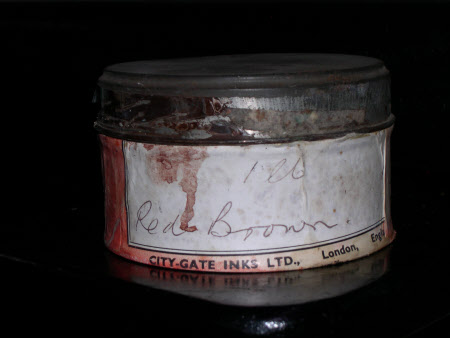 Printing ink