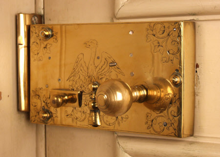 Lock