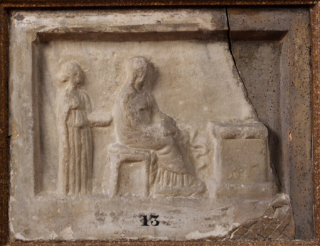 Greek Votive Relief
