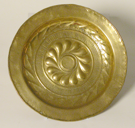 Offertory plate