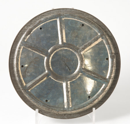 Cake tin base