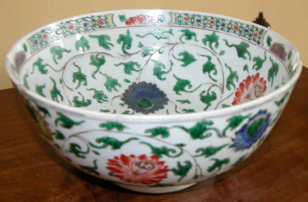 Bowl