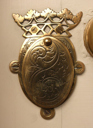 Door lock