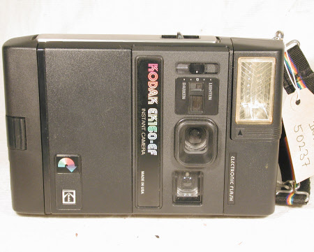 EK160-EF