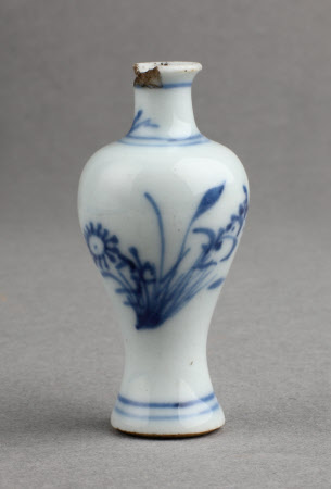 Miniature vase