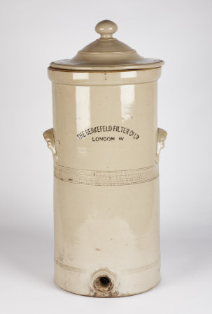 Water filter