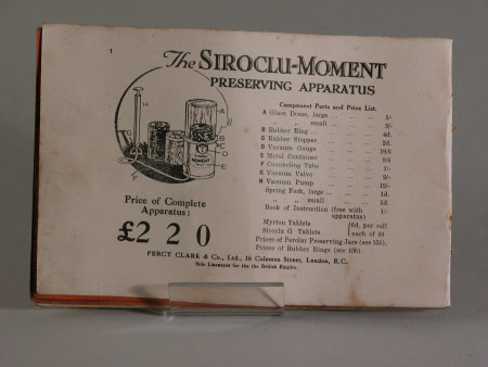 Ormesby Hall © National Trust / Fiona Mesham, Chris Spencer, Rober Skipsey, Michael Johnson