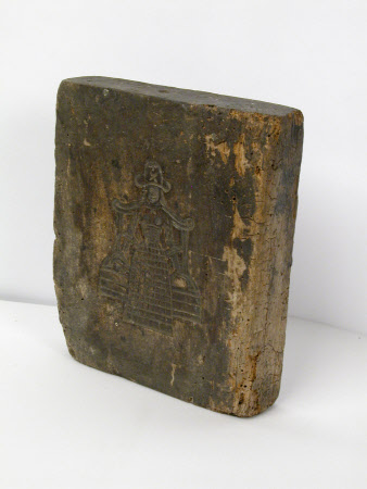 Mould
