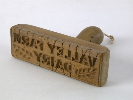Butter mould