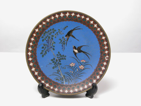 Plate