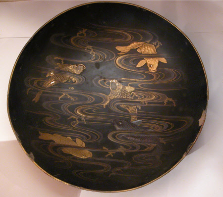 Bowl