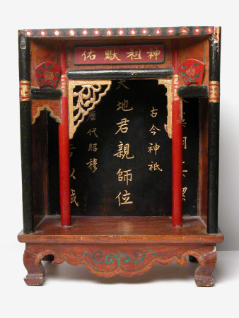 Shrine cabinet