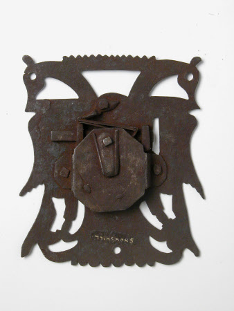 Lock plate