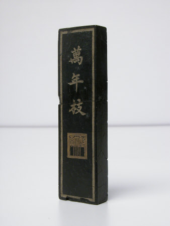 Ink block