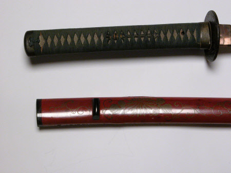 Katana