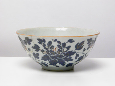 Rice bowl
