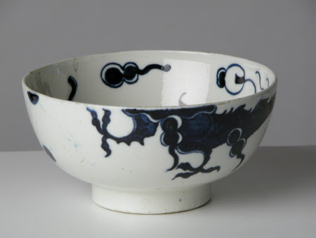 Bowl