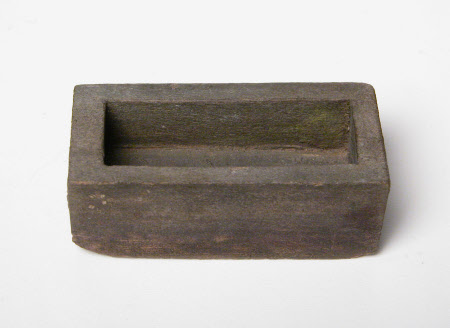 Water trough