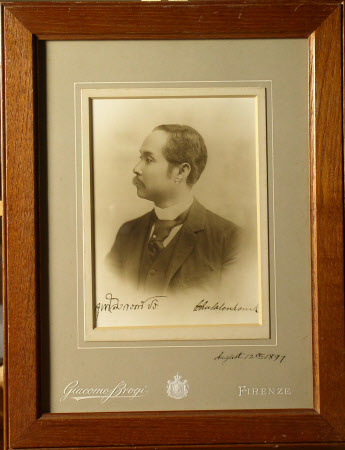 Photograph