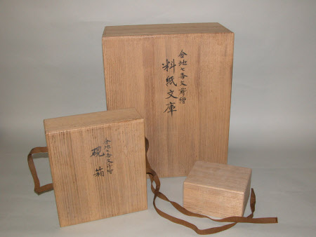 Box lid