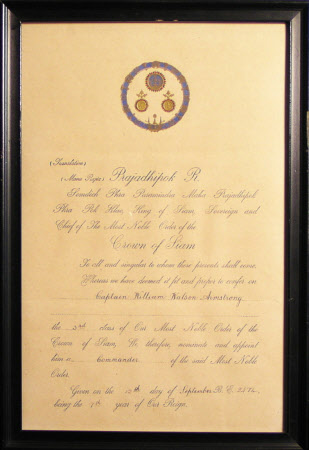 Framed certificate