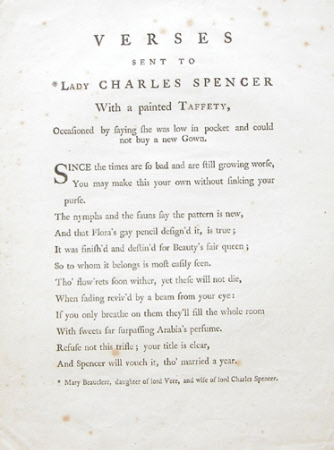 Poem