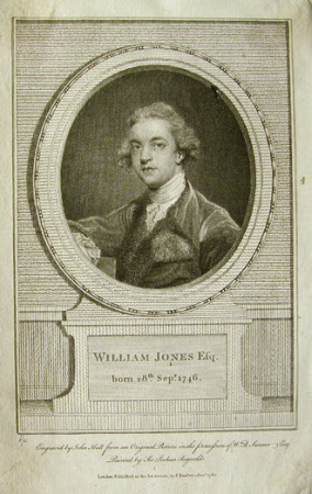 Sir William Jones (1746-1794) (after Sir Joshua Reynolds PRA)
