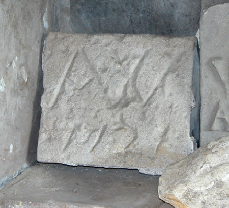Masonry