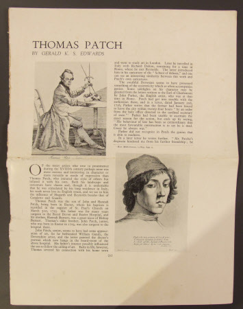 Article