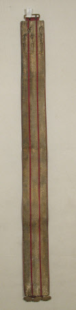 Uniform girdle