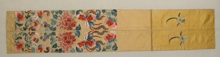 Sleeve end