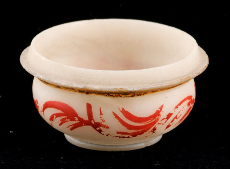 Doll's bowl