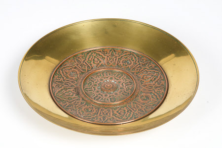 Dish
