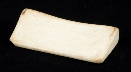 Knife rest