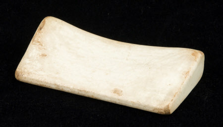 Knife rest