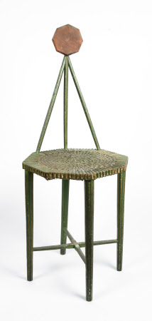 Hall chair