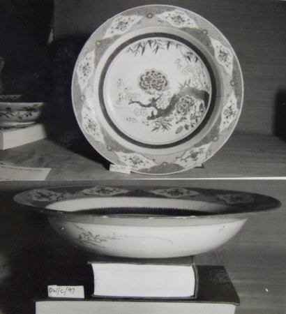 Dish