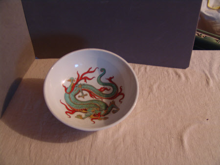 Bowl
