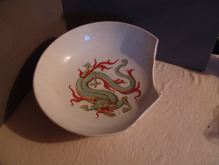 Bowl