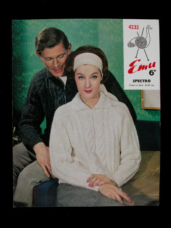 Emu - No.4232 - His / Hers windcheater
