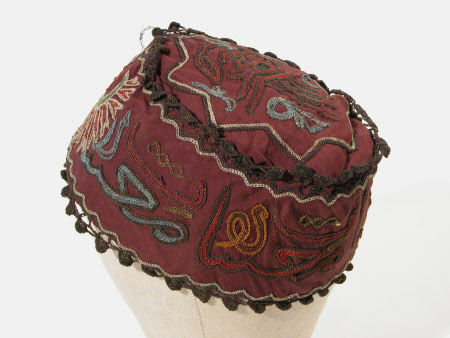 Smoking cap