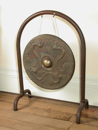 Gong