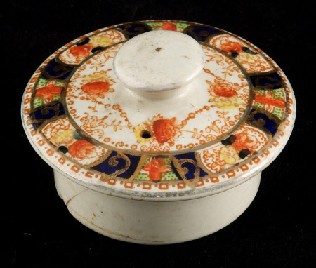 Coffee pot cover