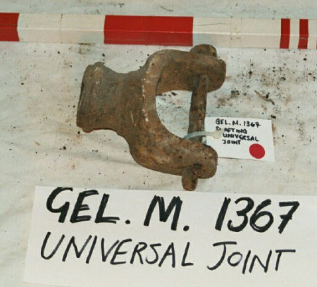 Universal joint