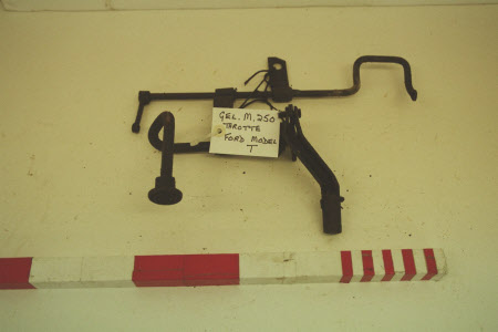 Throttle