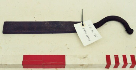 Gate latch