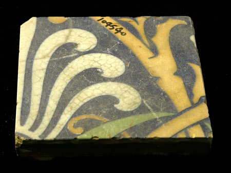 Floor tile